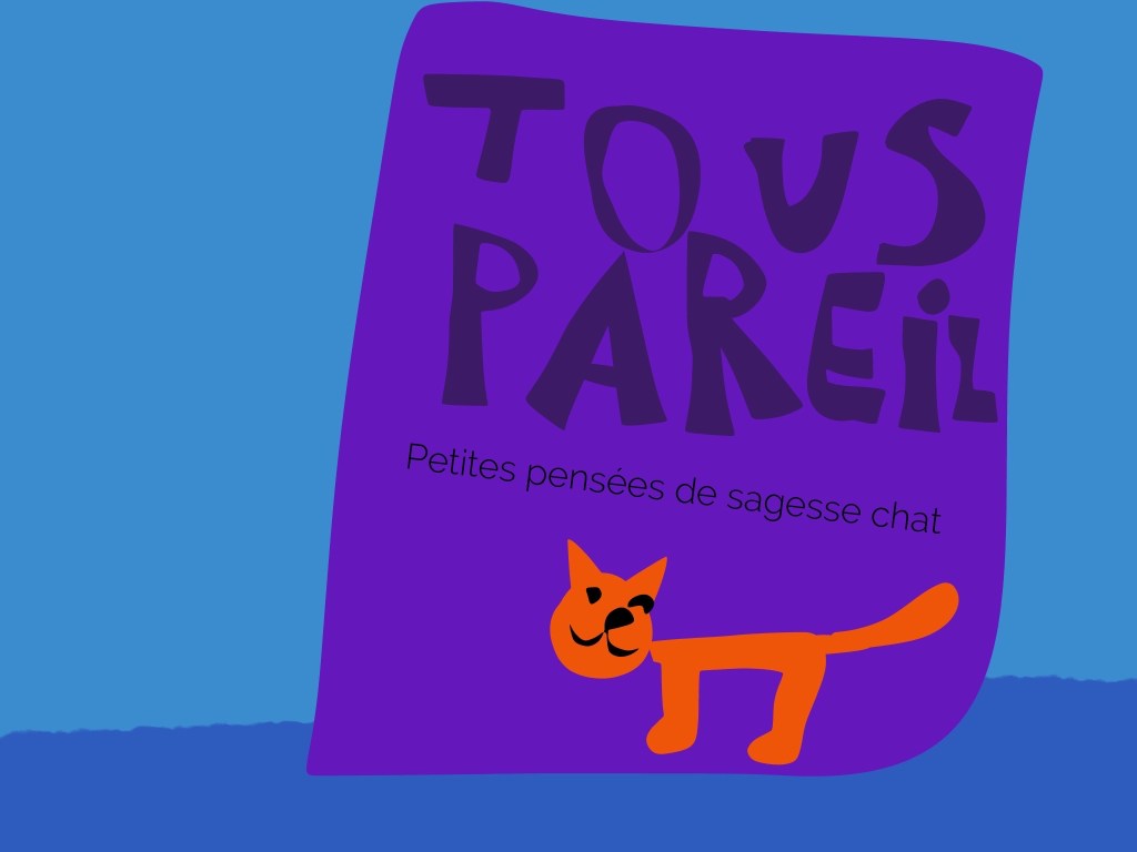 La Newsletter de TPOP – Dec.&nbsp;2024